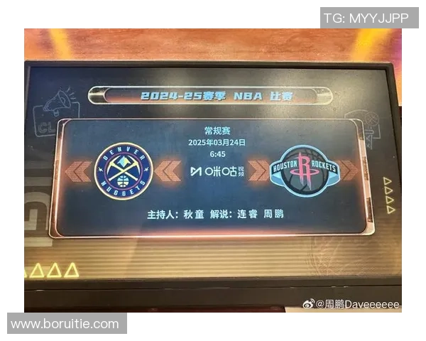2019年3月29日掘金与火箭精彩对决全程直播回顾与分析