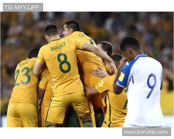 澳大利亚与洪都拉斯对阵阵容分析及球员表现预测