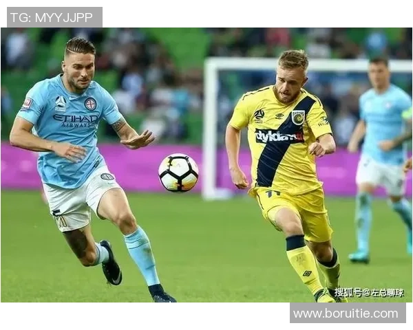 阿德莱德联与墨尔本城2018年精彩对决回顾与分析