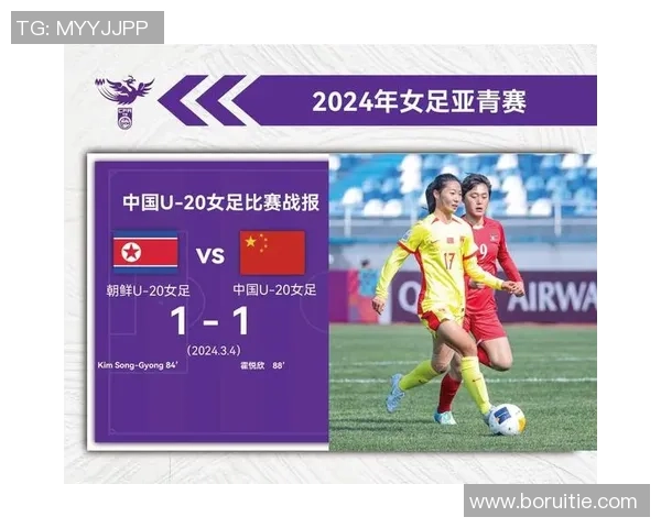 2015亚洲杯中国队与朝鲜队的比赛举办地点及球场详细信息解析 2015亚洲杯中国队与朝鲜队的比赛举办地点及球场详细信息解析