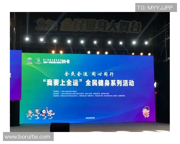 全运不仅是赛场,更是枢纽 - 我的全运我来评