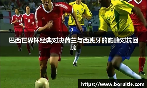 米兰体育官方网站